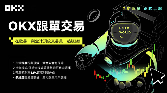 策略工具